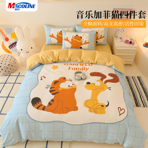 The Garfield Movie Musical Garfield 4-piece Bedding Set