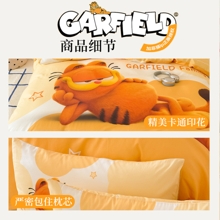 The Garfield Movie Leisurely Garfield 4-piece Bedding Set