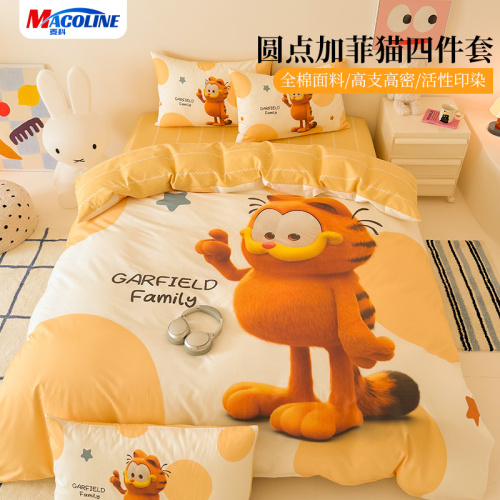 The Garfield Movie Polka Dot Garfield 4-piece Bedding Set