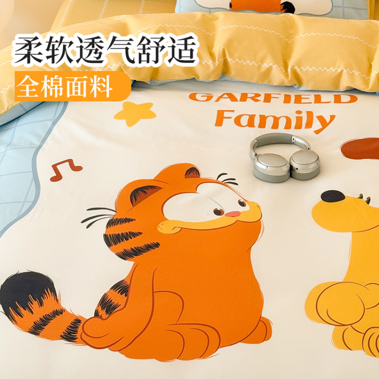 The Garfield Movie Musical Garfield 4-piece Bedding Set