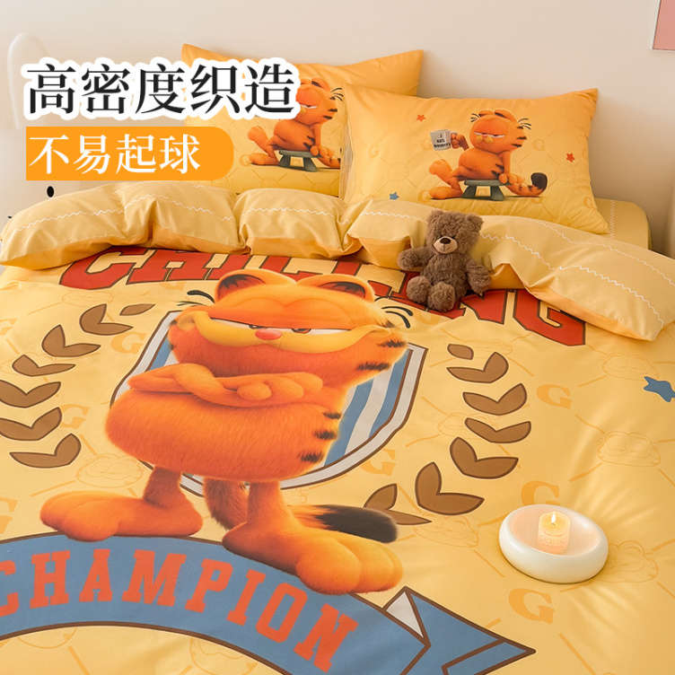 The Garfield Movie Champion Garfield 4-piece Bedding Set