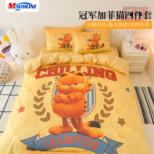 The Garfield Movie Champion Garfield 4-piece Bedding Set