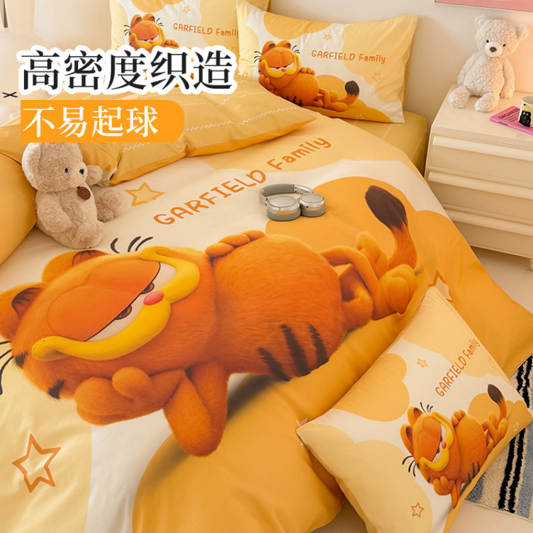 The Garfield Movie Leisurely Garfield 4-piece Bedding Set