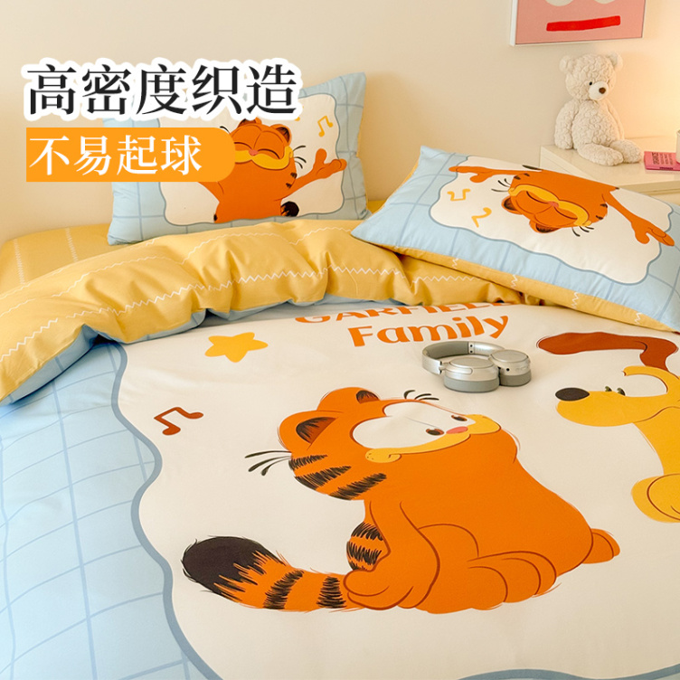 The Garfield Movie Musical Garfield 4-piece Bedding Set