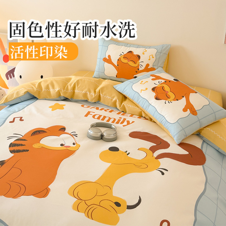 The Garfield Movie Musical Garfield 4-piece Bedding Set