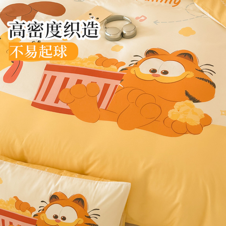 The Garfield Movie Popcorn Garfield 4-piece Set