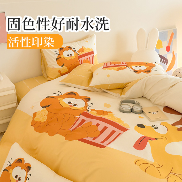 The Garfield Movie Popcorn Garfield 4-piece Set