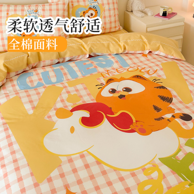 The Garfield Movie Cute Garfield 4-piece Bedding Set