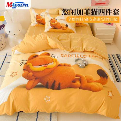 The Garfield Movie Leisurely Garfield 4-piece Bedding Set