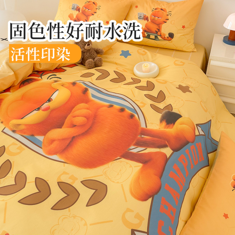 The Garfield Movie Champion Garfield 4-piece Bedding Set