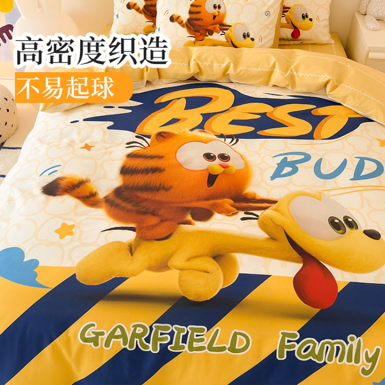 The Garfield Movie Running Garfield 4-piece Bedding Set