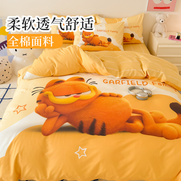 The Garfield Movie Leisurely Garfield 4-piece Bedding Set