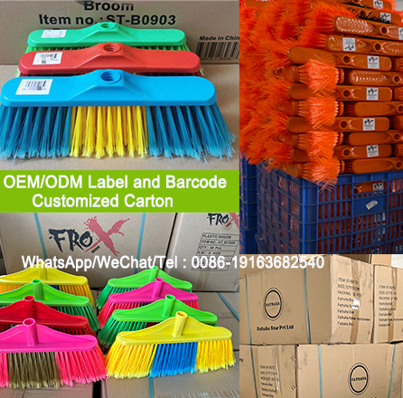 Wholesale Home Floor Cleaning Tools Plastic Broom Heads & Dustpans