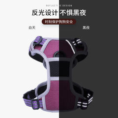 LOS ANDES Dog Harness No Pull Adjustable Pet Harness Front Clip Breathable Safe Dog Vest Soft Easy Control Harness for Small Medium Dogs