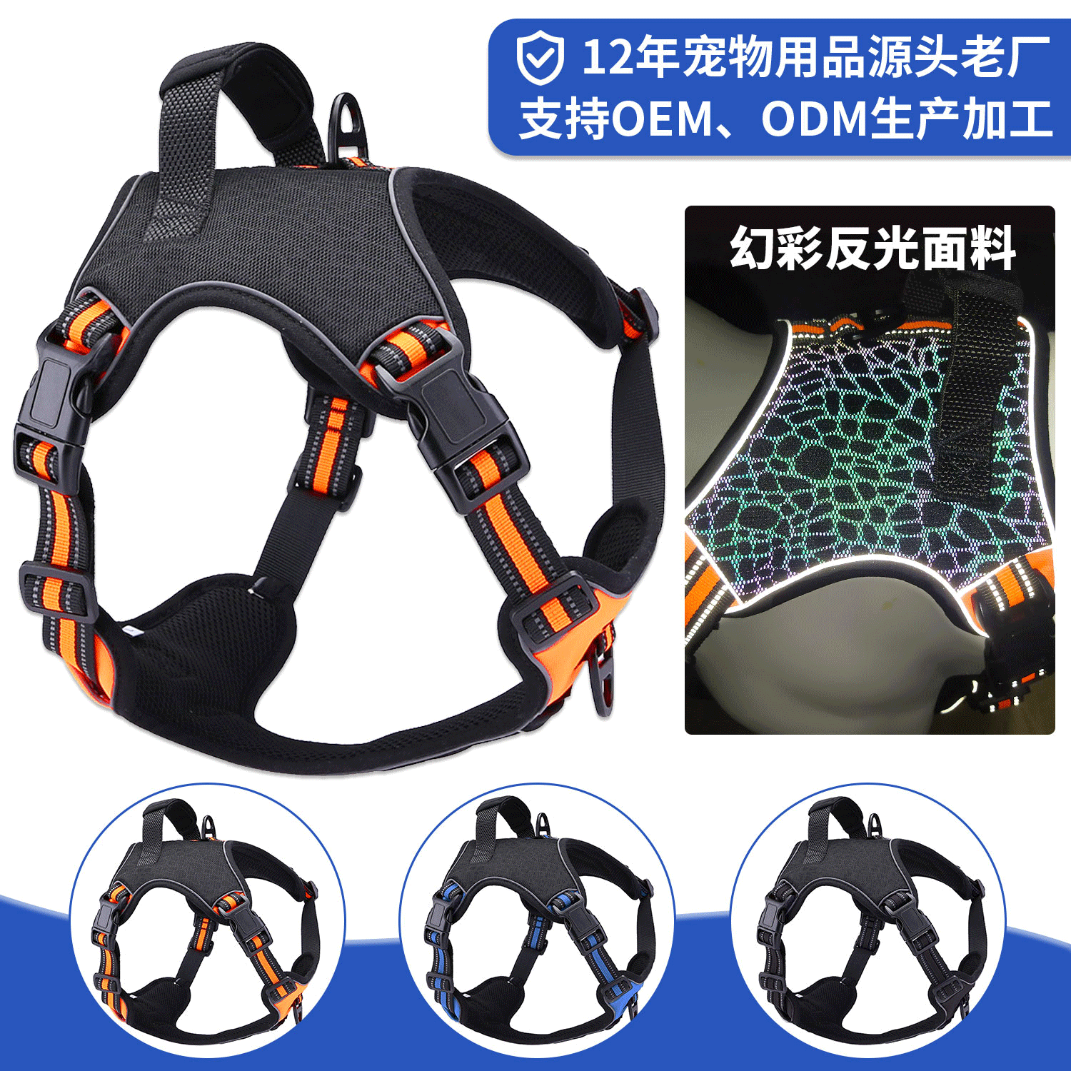 LOS ANDES Dog Harness No Pull Adjustable Pet Harness Front Clip Safe Dog Vest Soft Reflective Harness for Small Medium Large Dogs