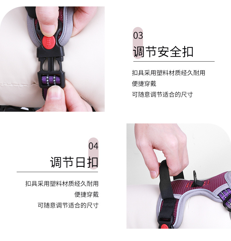 LOS ANDES Dog Harness No Pull Adjustable Pet Harness Front Clip Breathable Safe Dog Vest Soft Easy Control Harness for Small Medium Dogs