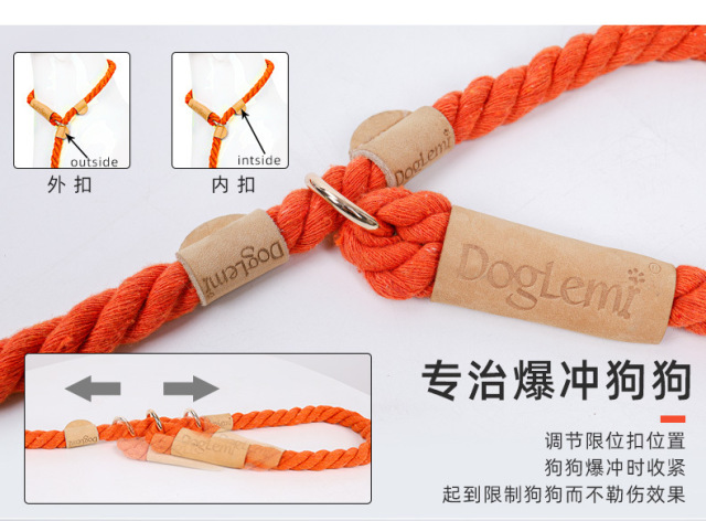 LOS ADNES Extremely Durable Dog Rope Leash, Premium Quality Training Slip Lead,Thick Heavy Duty, Sturdy Nylon, Comfortable For The Strong Large Medium Small Pets