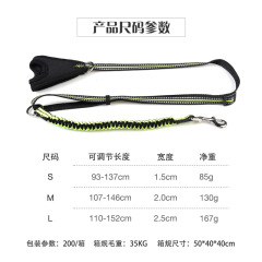 LOS ANDES Strong Dog Rope Leash with Soft Comfortable Padded Handle and Highly Reflective Threads, Dog Leash for Small Medium and Large Dogs, Puppy Leash for Training Running and Walking
