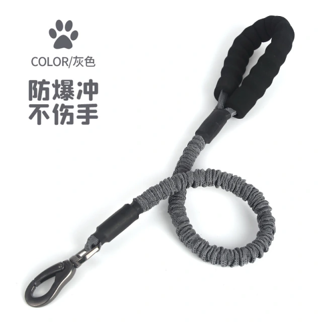 LOS ADNES Heavy Duty Bungee Dog Leash for Medium Large Breed Dogs, No Pull for Shock Absorption, Training Dog Leash