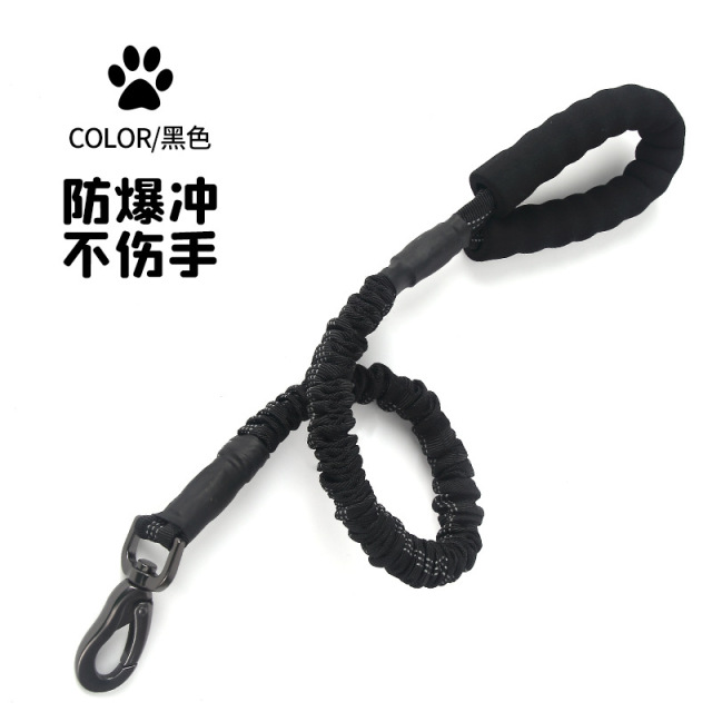 LOS ADNES Heavy Duty Bungee Dog Leash for Medium Large Breed Dogs, No Pull for Shock Absorption, Training Dog Leash