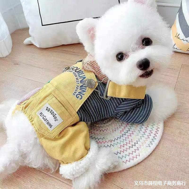 LOS ANDES Dog Denim Costumes Dog Clothes for Small Dogs Winter Puppy Jean Jacket Sling Costumes Little Puppy Sweater Pet Jumpsuits Cat Coats