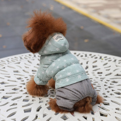 LOS ANDES Dog Hoodie - Soft and Warm Dog Hoodie Sweater, Dog Winter Coat, Cold Weather Clothes for XS-XXL Dogs