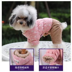 LOS ANDES Dog Hoodie - Soft and Warm Dog Hoodie Sweater, Dog Winter Coat, Cold Weather Clothes for XS-XXL Dogs
