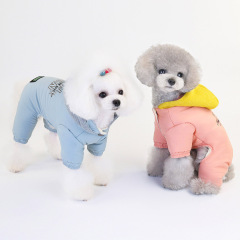 LOS ANDES Dog Hoodie, Soft and Warm Dog Winter Sweater, Cute Weather Clothing Warm Cat Sweater Doggie Coats Pet Apparel