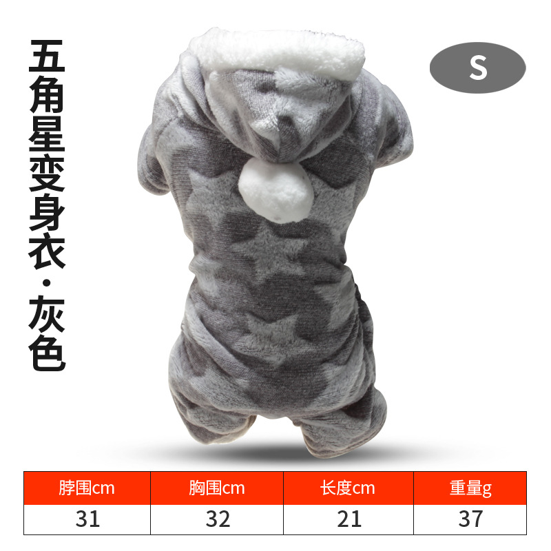 LOS ANDES Dog Hoodie, Soft and Warm Dog Winter Sweater,  Cold Weather Clothing Warm Cat Sweater Doggie Coats Pet Apparel