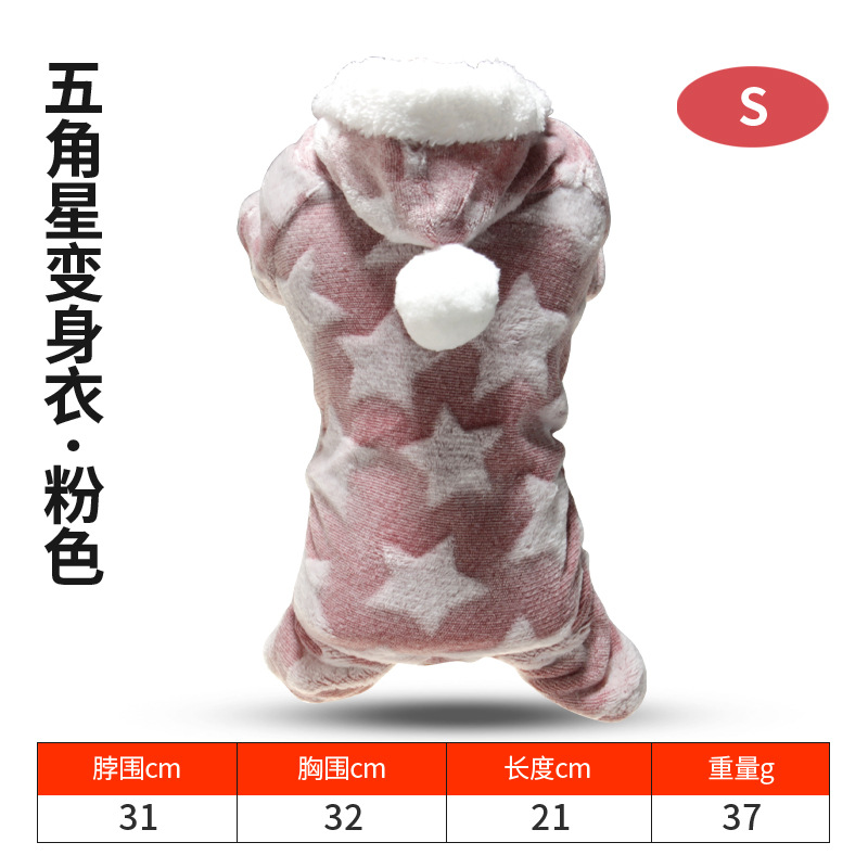 LOS ANDES Dog Hoodie, Soft and Warm Dog Winter Sweater,  Cold Weather Clothing Warm Cat Sweater Doggie Coats Pet Apparel