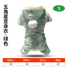 LOS ANDES Dog Hoodie, Soft and Warm Dog Winter Sweater,  Cold Weather Clothing Warm Cat Sweater Doggie Coats Pet Apparel