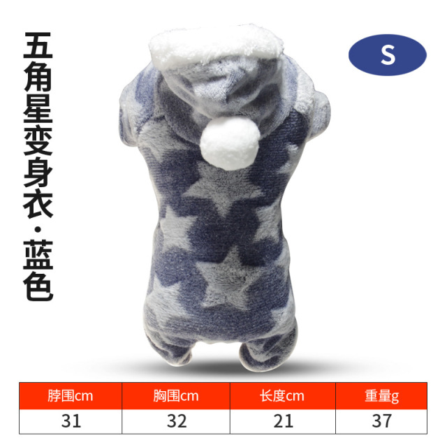 LOS ANDES Dog Hoodie, Soft and Warm Dog Winter Sweater,  Cold Weather Clothing Warm Cat Sweater Doggie Coats Pet Apparel
