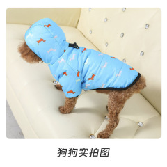LOS ANDES Dog Hoodie Sweater for Dogs Pet Clothes Warm and Soft Breathable Cozy Dog Winter Coat for S-XXL Dogs