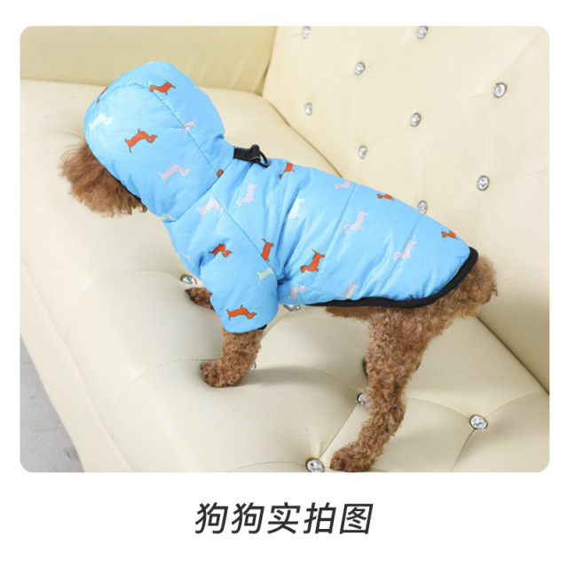 LOS ANDES Dog Hoodie Sweater for Dogs Pet Clothes Warm and Soft Breathable Cozy Dog Winter Coat for S-XXL Dogs