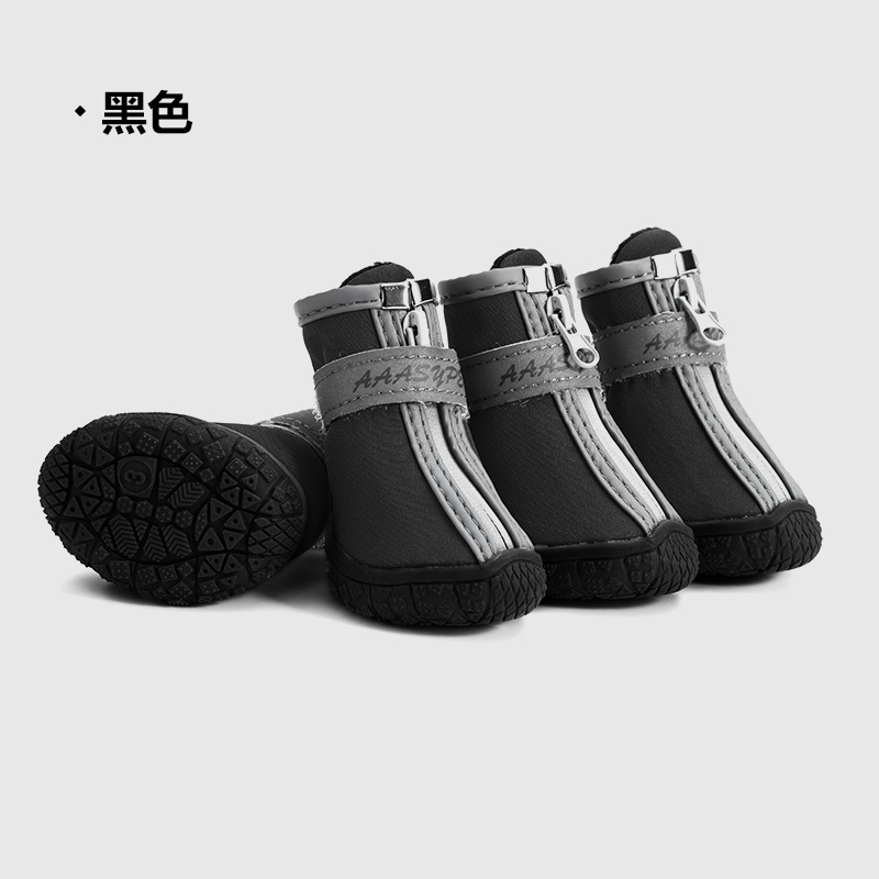 LOS ANDES Dog Booties Breathable Dog Walking Shoes Dog Boot for Small Medium Dogs, Puppy Shoes for Hot Pavement 4PCS