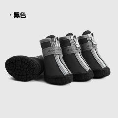 LOS ANDES Dog Booties Breathable Dog Walking Shoes Dog Boot for Small Medium Dogs, Puppy Shoes for Hot Pavement 4PCS