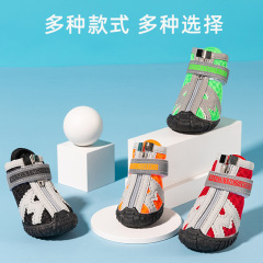 LOS ANDES Dog Booties Breathable Dog Walking Shoes Dog Boot for Small Medium Dogs, Anti-Slip Puppy Shoes for Hot Pavement 4PCS