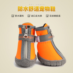LOS ANDES Dog Booties Breathable Dog Walking Shoes Dog Boot for Small Medium Dogs, Puppy Shoes for Hot Pavement 4PCS