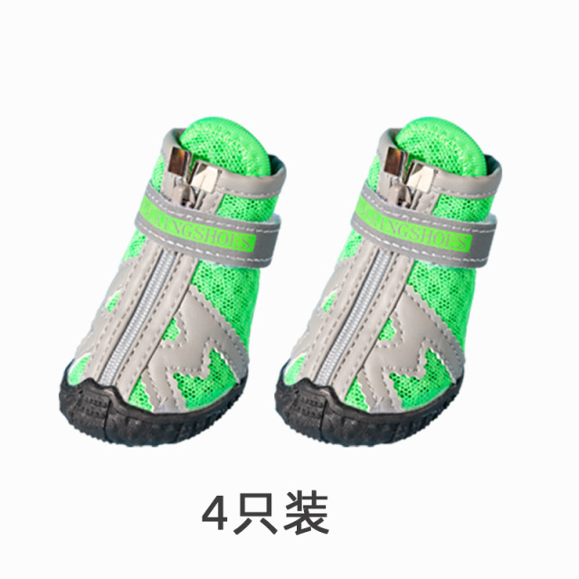 LOS ANDES Dog Booties Breathable Dog Walking Shoes Dog Boot for Small Medium Dogs, Anti-Slip Puppy Shoes for Hot Pavement 4PCS