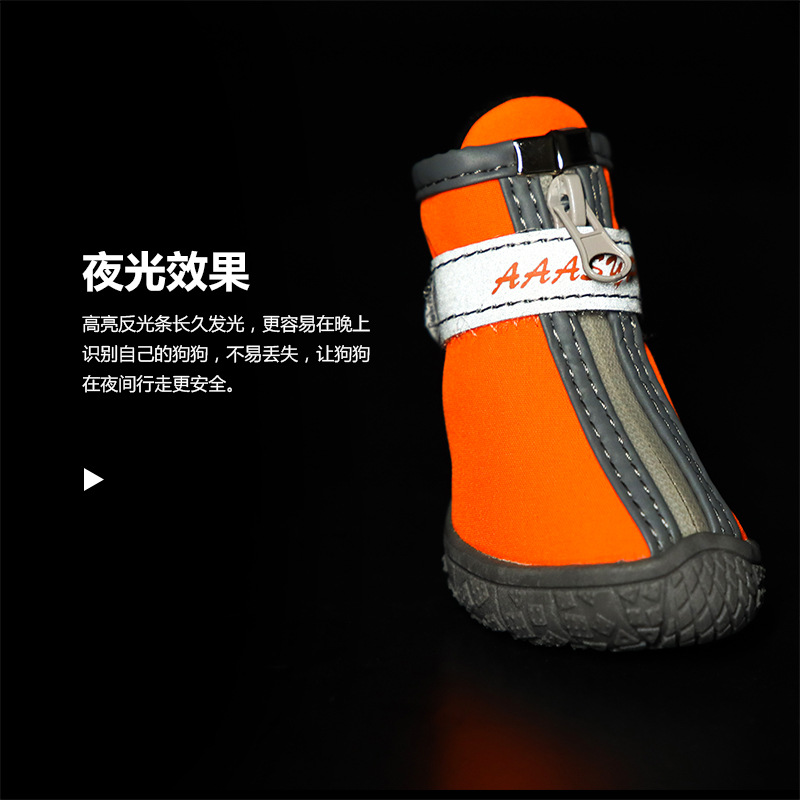 LOS ANDES Dog Booties Breathable Dog Walking Shoes Dog Boot for Small Medium Dogs, Puppy Shoes for Hot Pavement 4PCS
