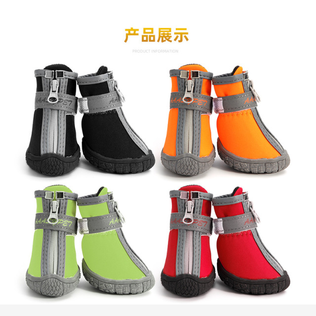 LOS ANDES Dog Booties Breathable Dog Walking Shoes Dog Boot for Small Medium Dogs, Puppy Shoes for Hot Pavement 4PCS