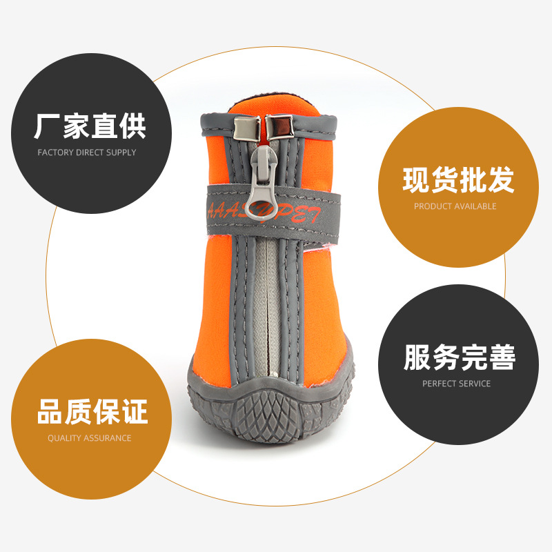 LOS ANDES Dog Booties Breathable Dog Walking Shoes Dog Boot for Small Medium Dogs, Puppy Shoes for Hot Pavement 4PCS