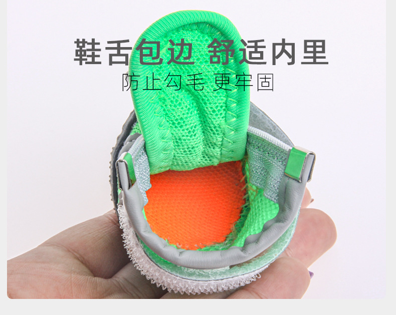 LOS ANDES Dog Booties Breathable Dog Walking Shoes Dog Boot for Small Medium Dogs, Anti-Slip Puppy Shoes for Hot Pavement 4PCS