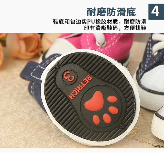 LOS ANDES Pet Dog Shoes, Puppy Canvas Sport Shoes Sneaker Boots, Non Slip Causal Shoes Dog & Cat Paw Protective Cover for Outdoor Walking, Sports and Hot Pavement, 4pcs