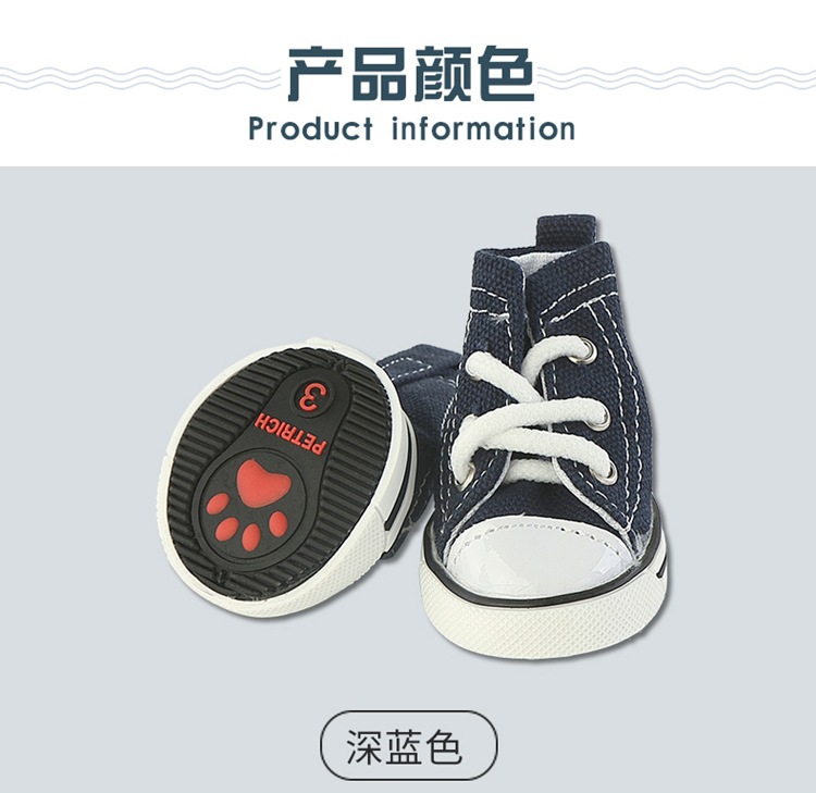 LOS ANDES Pet Dog Shoes, Puppy Canvas Sport Shoes Sneaker Boots, Non Slip Causal Shoes Dog & Cat Paw Protective Cover for Outdoor Walking, Sports and Hot Pavement, 4pcs