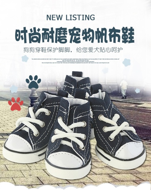 LOS ANDES Pet Dog Shoes, Puppy Canvas Sport Shoes Sneaker Boots, Non Slip Causal Shoes Dog & Cat Paw Protective Cover for Outdoor Walking, Sports and Hot Pavement, 4pcs