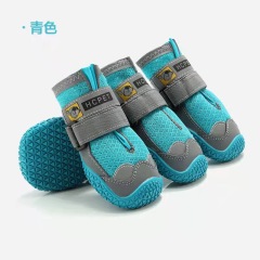 LOS ANDES Dog Boots,Waterproof Dog Shoes,Dog Booties with Reflective Rugged Anti-Slip Sole and Skid-Proof,Outdoor Dog Shoes for Medium Dogs 4Pcs