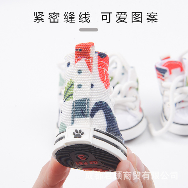 LOS ANDES Pet Dog Puppy Canvas Sport Shoes Sneaker Boots, Outdoor Nonslip Causal Shoes, Rubber Sole+Soft Cotton Inner Fabric, 4pcs