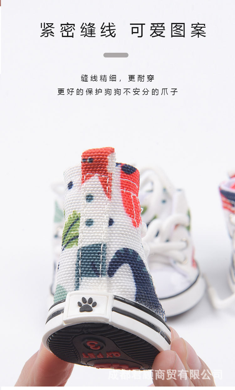 LOS ANDES Pet Dog Puppy Canvas Sport Shoes Sneaker Boots, Outdoor Nonslip Causal Shoes, Rubber Sole+Soft Cotton Inner Fabric, 4pcs