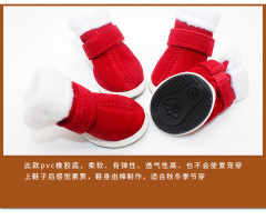 LOS ANDES Puppy Snow Booties for Small Dogs, Chihuahua Booties for Winter, Tiny Cat Booties, Cat Shoes for Cold Weather 4pcs